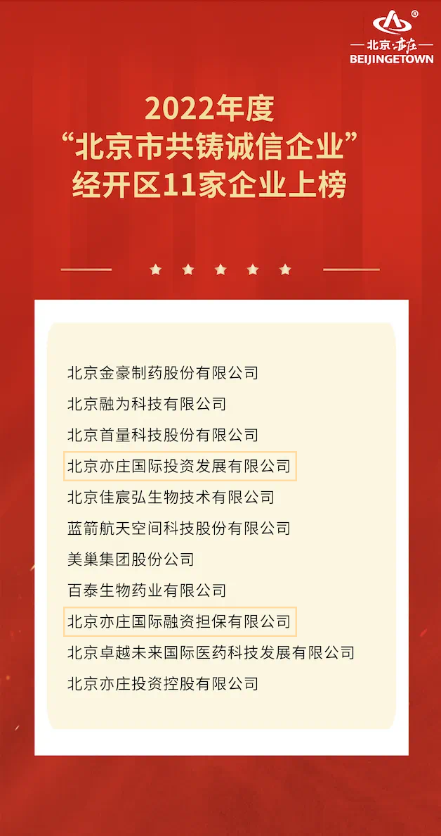 1685946538449053235.png 圖片36.png