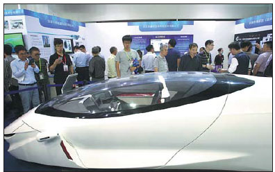 1464076523070029419.jpg 00221917e13e18a8b39235.jpg