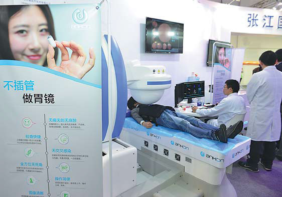 1464076649639047439.jpg f04da2db11221883a6ae58.jpg