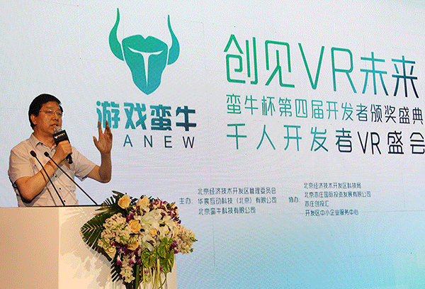 1467189474223089568.gif 9.gif