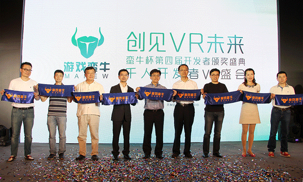 1467189491802020267.gif 8.gif