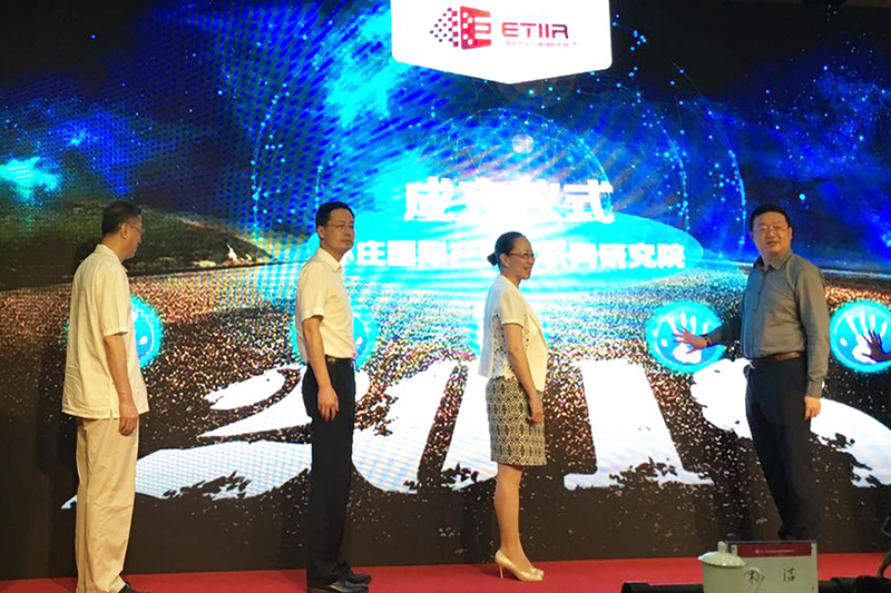 1467881320178098143.jpg 亦莊國(guó)投77.jpg