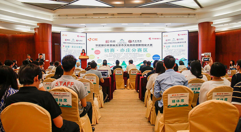 1468310255124018146.jpg 0712.jpg