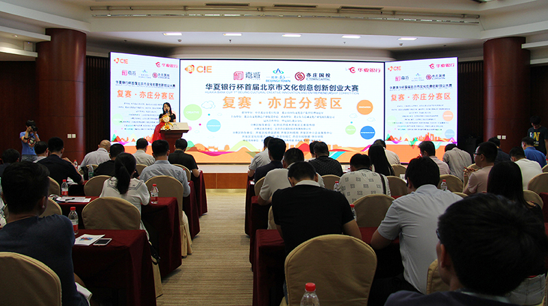 1470991820101080820.jpg 11.jpg