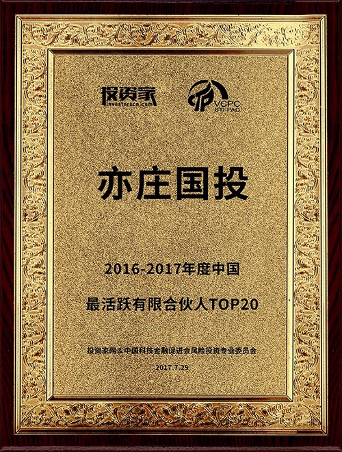 1502266340551044448.jpg 6ec83de3-2981-4e75-901f-f2045546f7ef.jpg