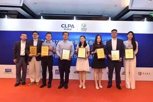 1502346718913078667.jpg 19ca3492-6848-4d3c-8cb7-9e2ed73b1ac1_副本.jpg