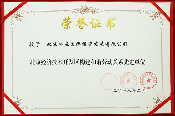 1521013466070064304.jpg db24e6a3-cdb5-41b5-9f11-5c34de570735_副本.jpg