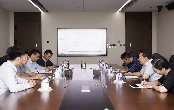 1537344365858073698.jpg 山西财政廳.jpg