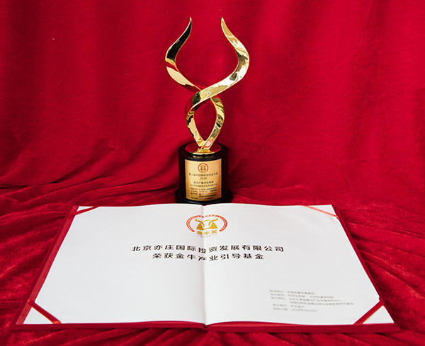 1542942623871003243.jpg a85812c6-dc0d-44f2-84f9-ea11a9482440_副本.jpg