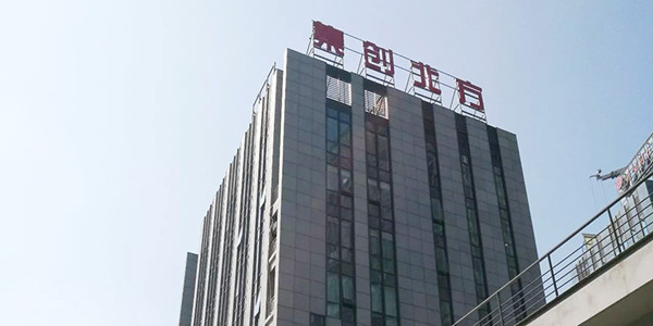 1548753177944027714.jpg E9PBiIJfQ_KyYGBtreo3tg_副本.jpg