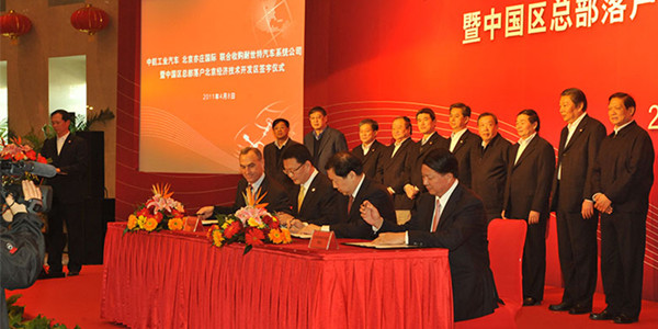 1548753463618093966.jpg R0E_qE22Rjiq2huoBARfTA_副本.jpg