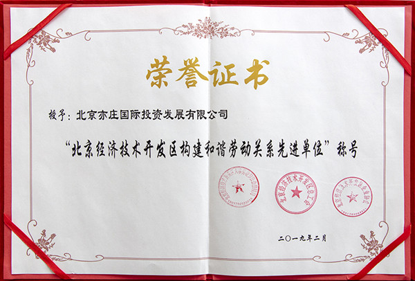 1554707283980007432.jpg etgPYvcCRwyDxQw2i7yv1w_副本.jpg