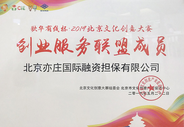 1559117978762055413.jpg idrFkt-_QTWnQ6_Lw9h8vA_副本.jpg