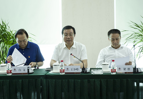 1561452151834056577.jpg rcJPmk1JTmSeJMNkOnCZig_副本.jpg