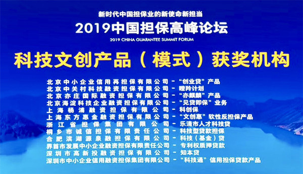 1563523637691090175.jpg H3WYcCNcQfeAlYrVVaNE9g_副本.jpg