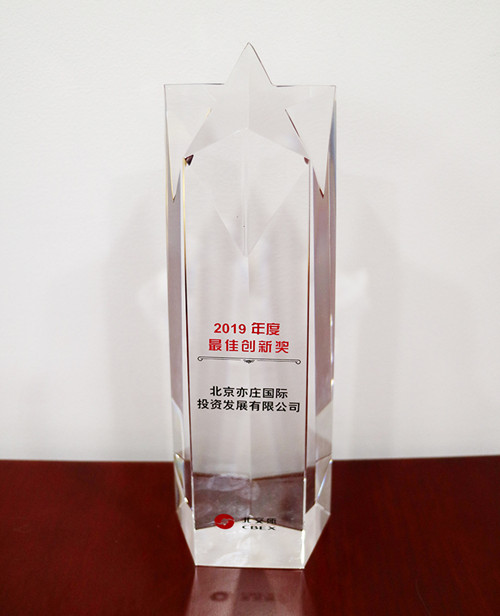 1579572121028044243.jpg glH8GmoBTlOK55YJFutZsw_副本.jpg