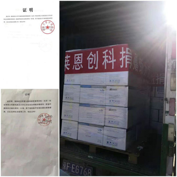 1582018696279028831.jpg XbHMs3_bSQiq5ZyC-RoEuA_meitu_4.jpg