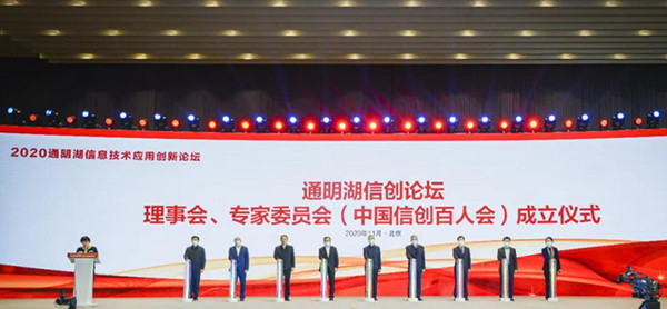 1607051881846038989.jpg 1d76e4ea-5e3e-486f-be75-21f151b2d114_副本.jpg