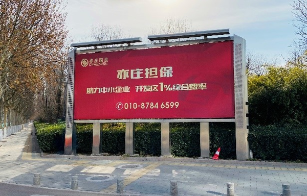 1608687749825075680.png 内圖.png