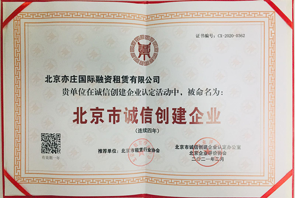 1618996617996034383.png 内圖.png