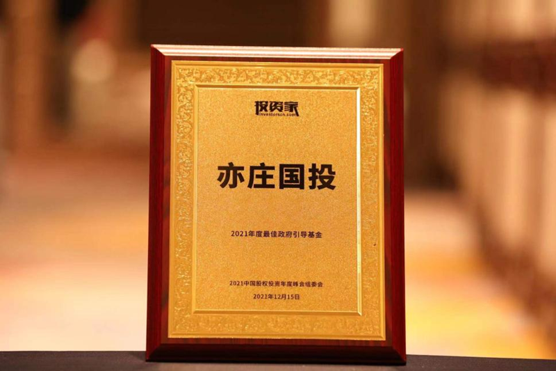 1639733639594071149.png 123.png