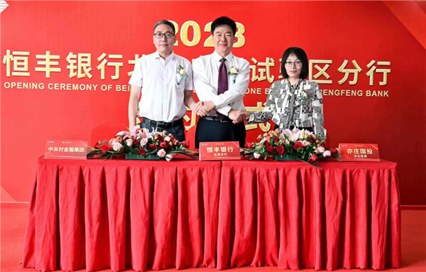 1685946252228039388.png 圖片35_副本.png