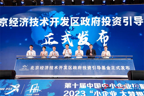 1688711672947093005.png 圖片1.png