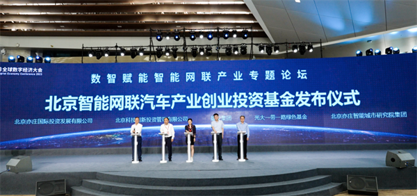 1688981171837036467.png 0d854cbad845b26a3d2f50157f186e1.png