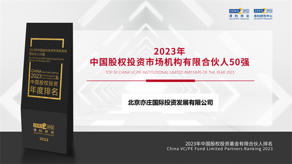 1690191166594059430.png 圖片1.png