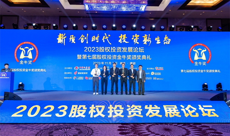 1699606850733056310.png 圖片6.png