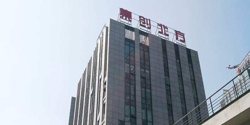 1701736993434037058.jpg 2.jpg