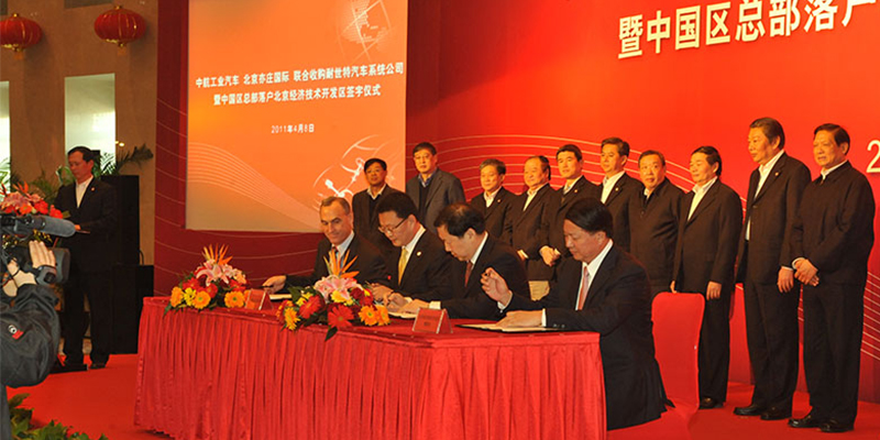 1701737095877073462.jpg 3.jpg