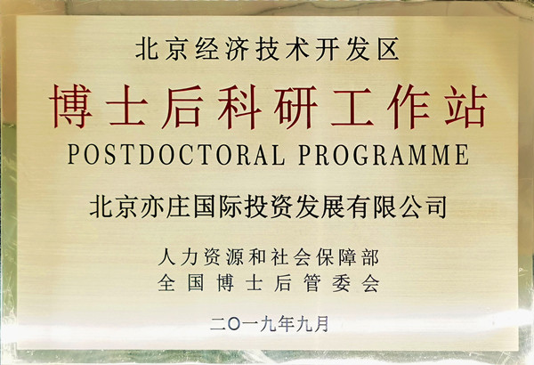 1701746168051065523.jpg 49eb477e-3c36-437c-9277-e18fd4dcfd0d_副本.jpg