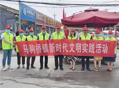 亦莊國(guó)投第一黨支部赴馬駒橋鎮二街村開(kāi)展結對(duì)共建活動