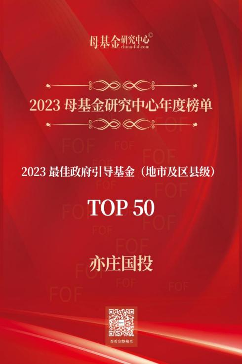 1702630234080018285.png 圖片3.png