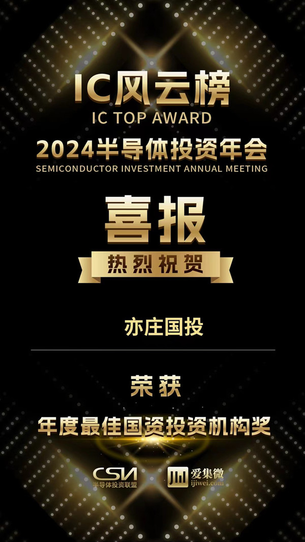 1703127937065009743.jpg 微信圖片_20231221110850_副本.jpg