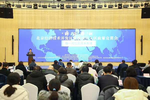 1703810459933021834.png 圖片1_副本.png