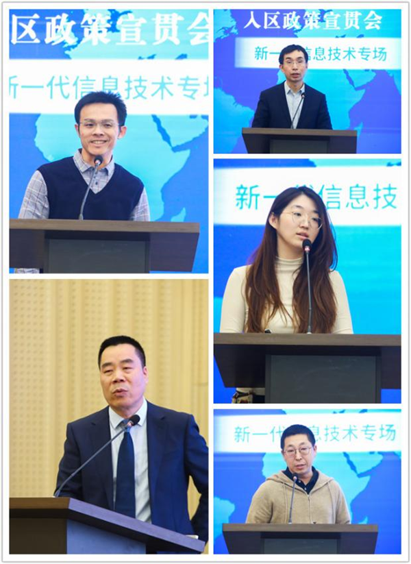 1703810523381022009.png 圖片5_副本.png