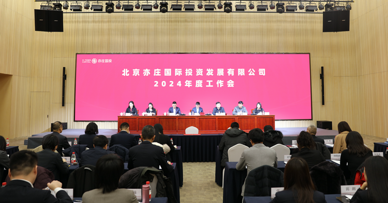 1706256434283014927.png 圖片1_副本.png