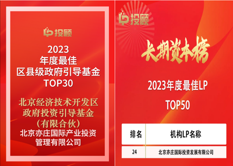 1706257348101004295.png clipbord_1706257658178_副本.png